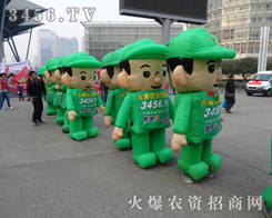 2013r(nng)ˎr(nng)YȫԸ