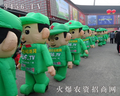 ʮr(nng)YW(wng)Kӭ2013r(nng)ˎ