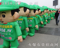 Ҫr(nng)YW(wng)ף2013r(nng)ˎ(hu)ekɹ