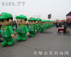 2013r(nng)ˎ(hu)ϻr(nng)Y˱l(f)