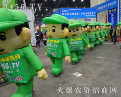 r(nng)YW(wng)ɞ2013r(nng)ˎ(hu)һlL(fng)