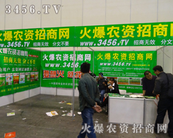 Nӕ(hu)_r(nng)YW(wng)F(xin)