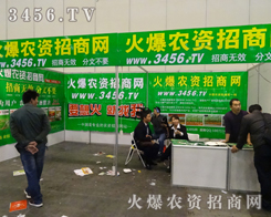 r(nng)Y̾W(wng)^һ(g)ęC(j)(hu)