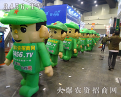 S2013＾Nӕ(hu)_ģނˬF(xin)