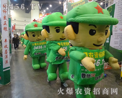 η࣬ɐ۵Ěģڕ(hu)ӢSˬ