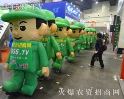 2013＾Nӕ,ģڲǰM(jn)