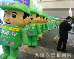 ģ(du)2013ݷNӲ^κһĽ