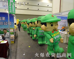 ģ2013＾NӕF(xin)߱ÿһĽ