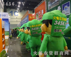 F(tun)꠾o2013Nӕ_ȥһһ