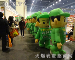 2013ϷNӕɽ˺r(nng)YW(wng)չ(yu)Ч