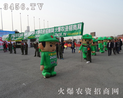 ߶˴ϙnεĚģ{AЃȺļtl(wi)