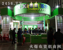 ϵPr(nng)﹫˾չϴܺu