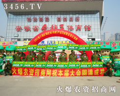 ðշϕr(nng)YW(wng)ԌչF(xin)