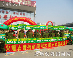 ðշϕϣr(nng)YW(wng)挦ׅf(xi)