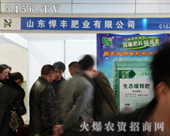 SʘI(y)ڵڰˌúʝr(nng)Yϻ