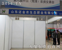 ~r(nng)B(ti)Wǈ2013ʝr(nng)Y