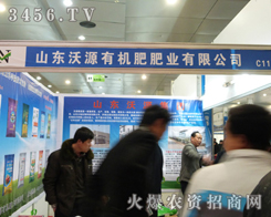 ԴЙCʾչF(xin)2013ʝr(nng)Y