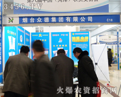 ¼Fcһ2013ʝr(nng)Y