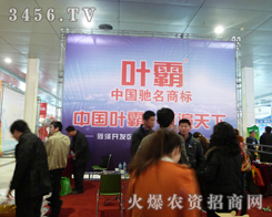 ~ԷʘI(y)ںʝr(nng)YϾʼ