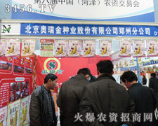 WNI(y)߮a(chn)Nʝr(nng)Y