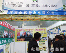 (yu)NI(y)2013ڰˌúʝrHPע