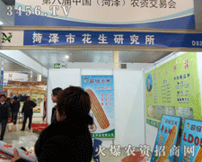 ʝɻоڵڰˌúʝr(nng)YL(fng)չʾ