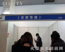 r(nng)Y(do)󡷅չڰˌúʝr(nng)