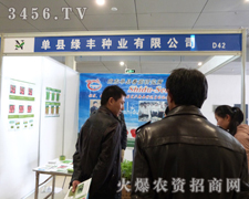 GSNI(y)y®a(chn)Ʒcsʝr(nng)