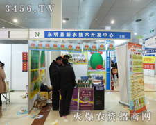 r(nng)g(sh)_(ki)l(f)¡؅Ӻʝr(nng)(hu)