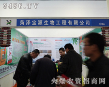 Դcsڵڰˌúʝr(nng)(hu)