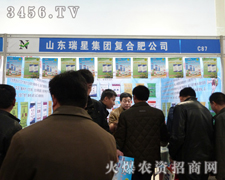 ǼF(tun)(li)2013ʝr(nng)Yו(hu)