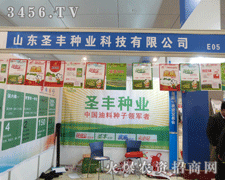 ʥSNI(y)߮aƷNɽ|ʝrYVܚgӭ