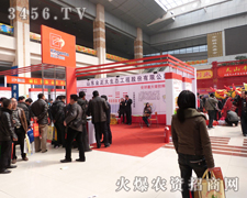 B(ti)ںʝr(nng)(hu)ϻ