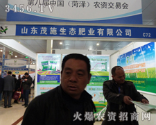 ïʩB(ti)ʘI(y)csںʝr(nng)Yו(hu)