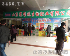 ِʘI(y)ʝr(nng)(hu)¡