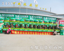 ǿɐ۵Ěģɐ۵ЦĘr(nng)YW(wng)