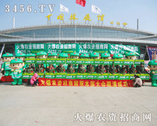 360ȿr(nng)Ỵ͵r(nng)Y̾W(wng)