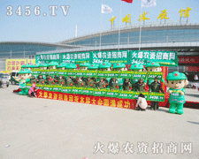 Ļr(nng)Y̾W(wng)(du)ÚģԼeչʾ˵L(fng)