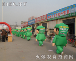 r(nng)YW(wng)(du)ƏV