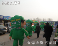 ƏVЧr(nng)YW(wng)đ(zhn)ʿҵһ