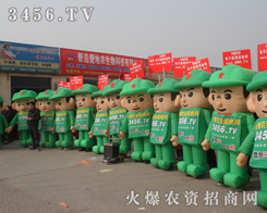 r(nng)Y̾W(wng)đ(zhn)ʿ?c)ںfr(nng)Y(hu)ϳ