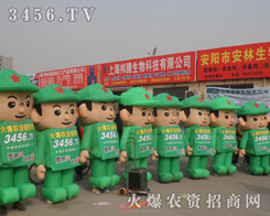 r(nng)YW(wng)չ(hu)ϛ](mi)κɺԹ