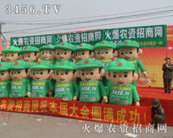 r(nng)Y̾W(wng)ʿúˮfp