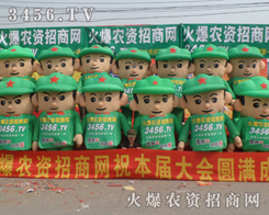 ֻȫԸĊ^r(nng)YW(wng)ŕ@Lİl(f)չ