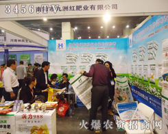 о޼tʘI(y)޹˾ӵʮ÷p