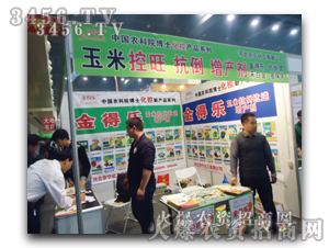 ӱ޹˾c2013pʢe