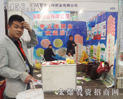 ɽ|ʘI(y)޹˾MļM(jn)ʮ÷p