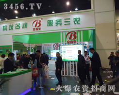 όRʘI(y)޹˾Wǈ2013p