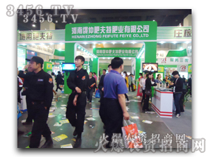 ϶ٷʷطʘI(y)޹˾ӵʮ÷p