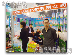 ASʔy®a(chn)Ʒ2013p